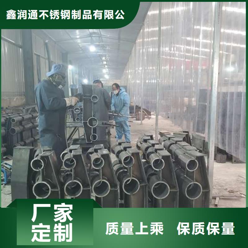 护栏防撞护栏立柱质量可靠