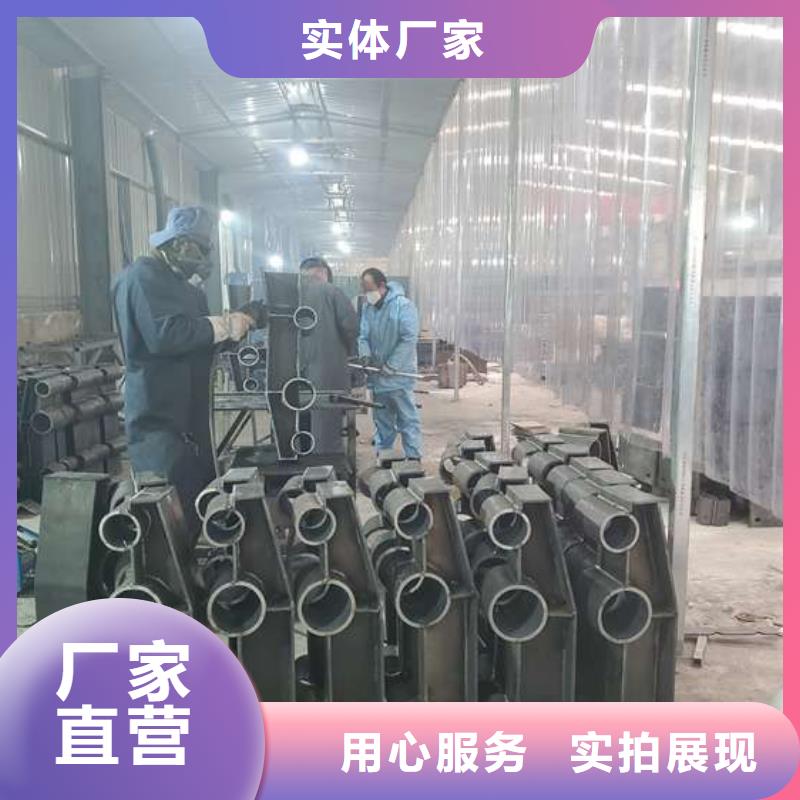 护栏【【防撞护栏】】快速生产
