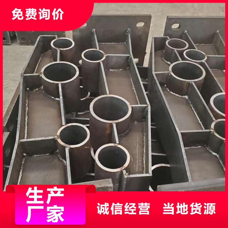 护栏_国道抗冲击围栏全品类现货