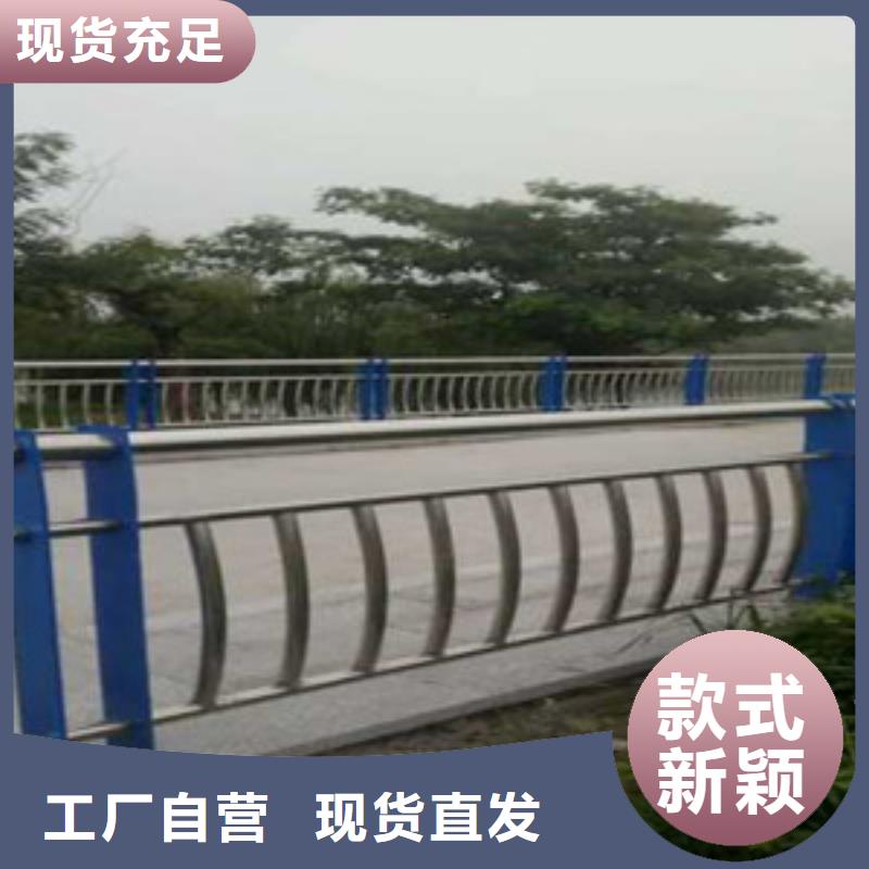 护栏河堤护栏口碑好实力强