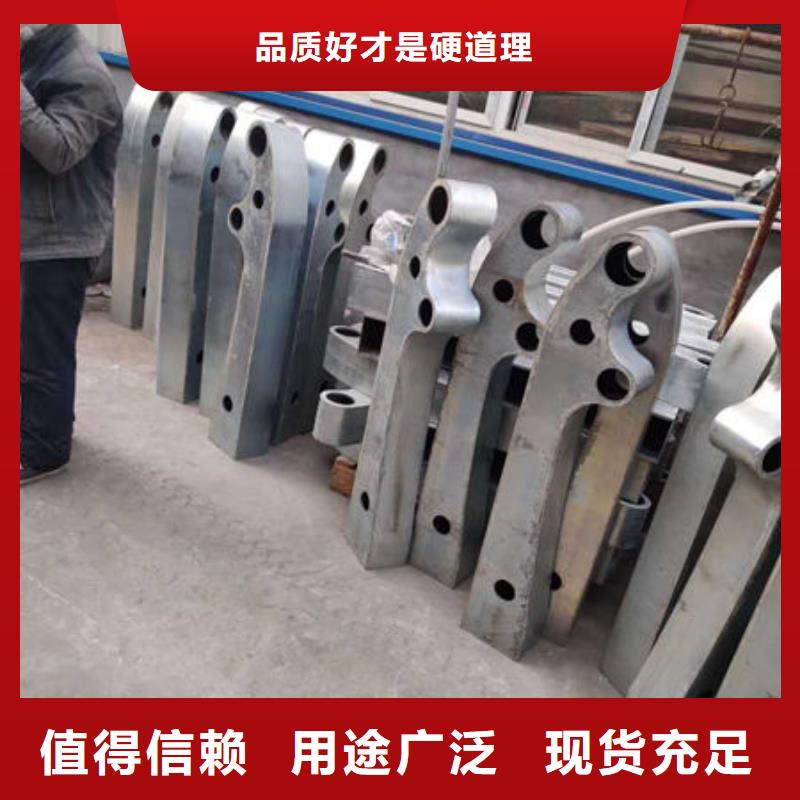 护栏【桥梁防撞护栏】价格透明