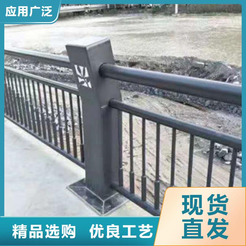 护栏-【景观】护栏价格低