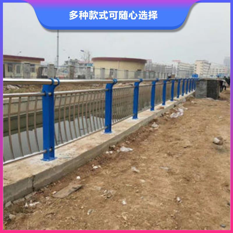 护栏【桥梁护栏】厂家销售