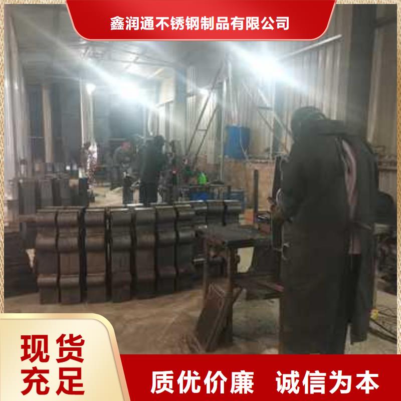 【护栏中央分隔栏专注产品质量与服务】