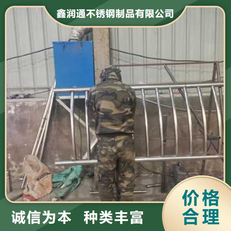 护栏-市政道路防护栏库存充足