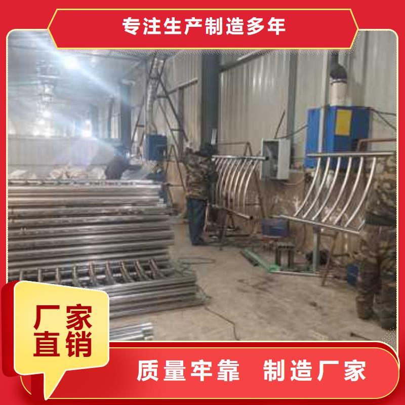 护栏【景观护栏】厂家拥有先进的设备