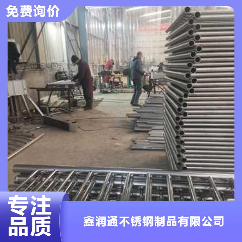 护栏桥梁护栏严格把控质量