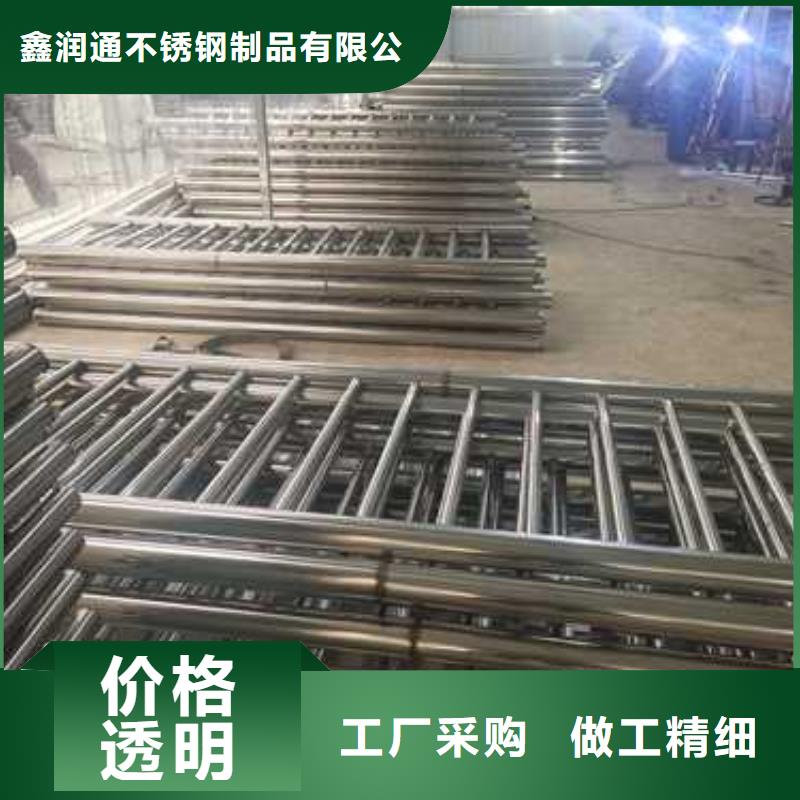 护栏【市政护栏】精选优质材料