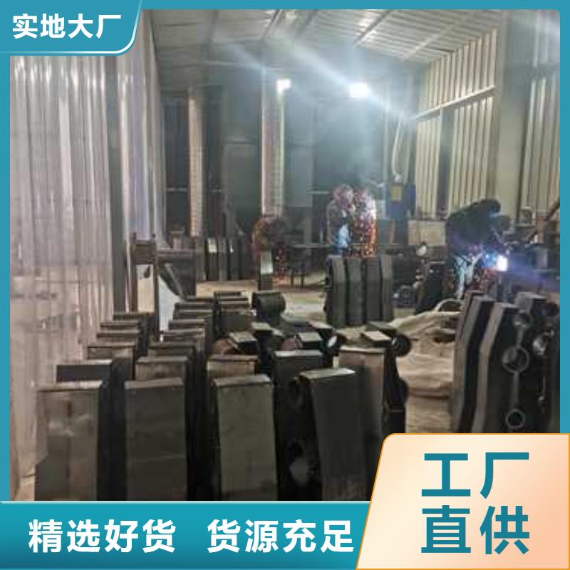 护栏立柱桥梁防撞护栏现货充足