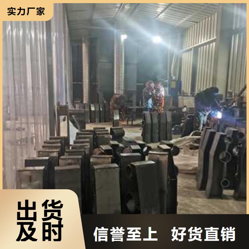 护栏桥梁栏杆规格齐全