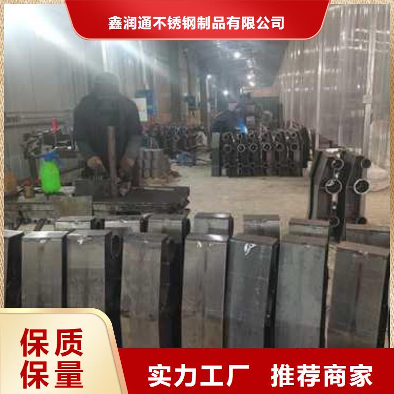 护栏【桥梁护栏】厂家销售
