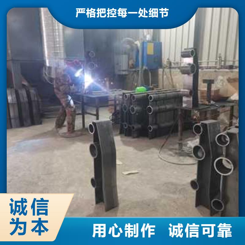 【护栏【人行道栏杆】种类齐全】