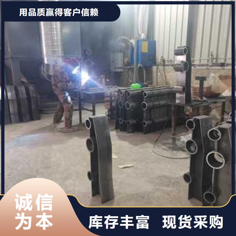 【护栏桥梁防撞护栏价格地道】