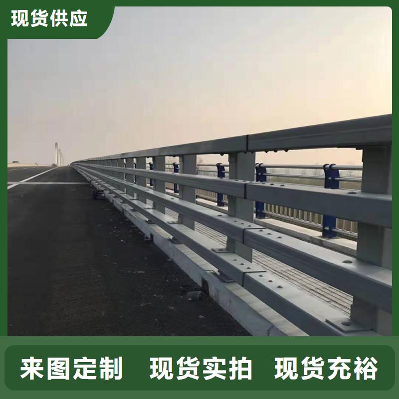 护栏【防撞桥梁护栏】我们更专业