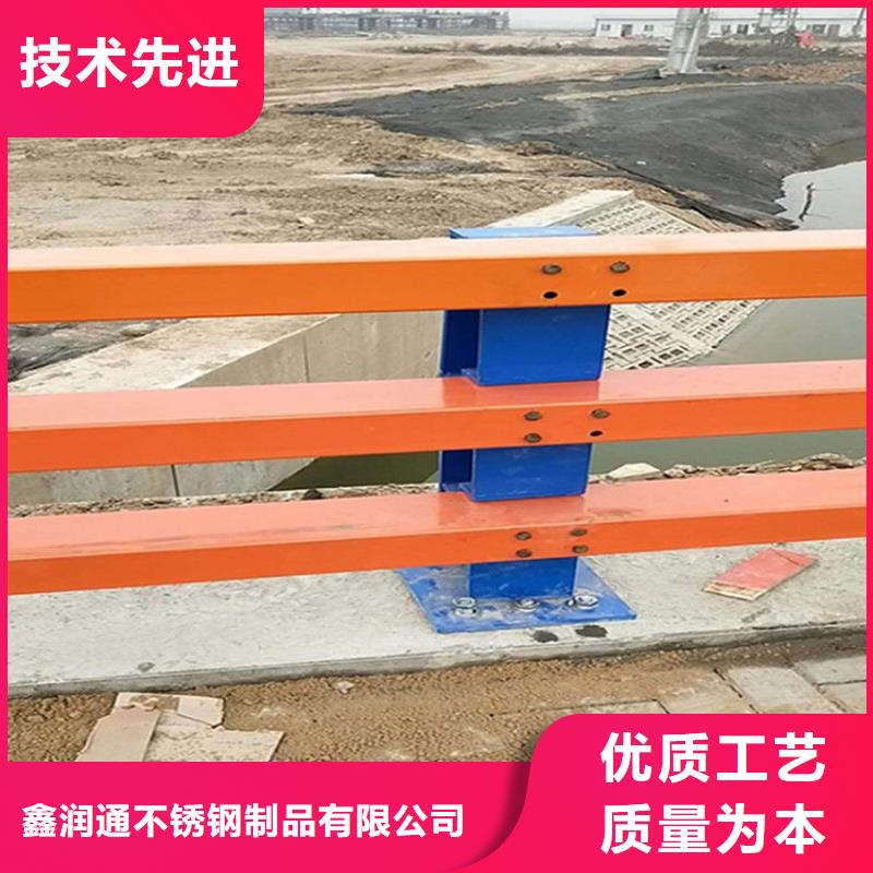 直供(鑫润通)护栏桥梁栏杆专业生产厂家