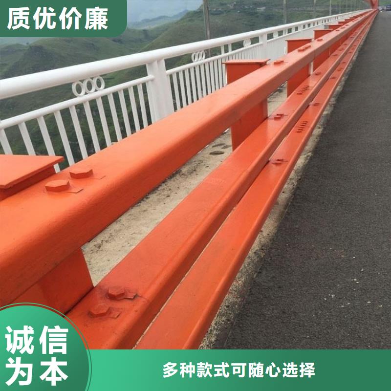 直供(鑫润通)护栏桥梁栏杆专业生产厂家
