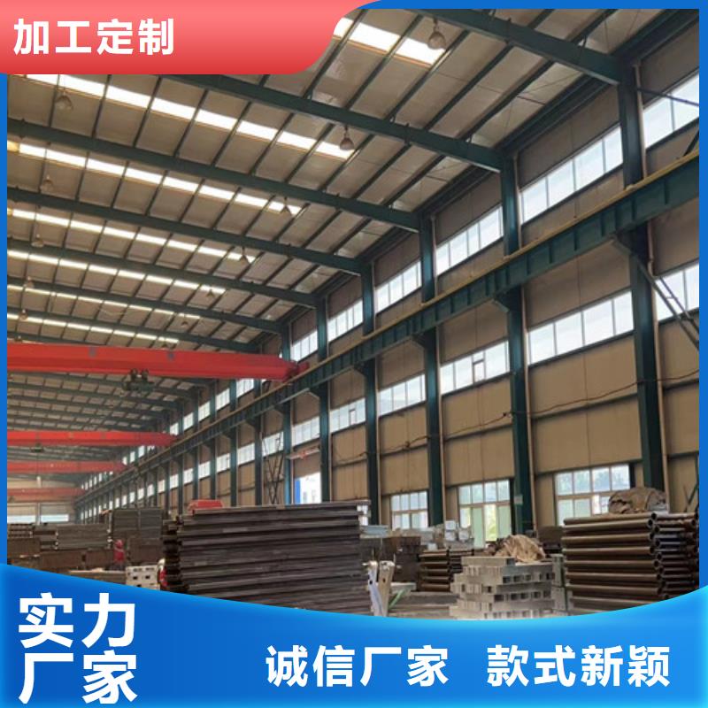 景观护栏量大价格从优