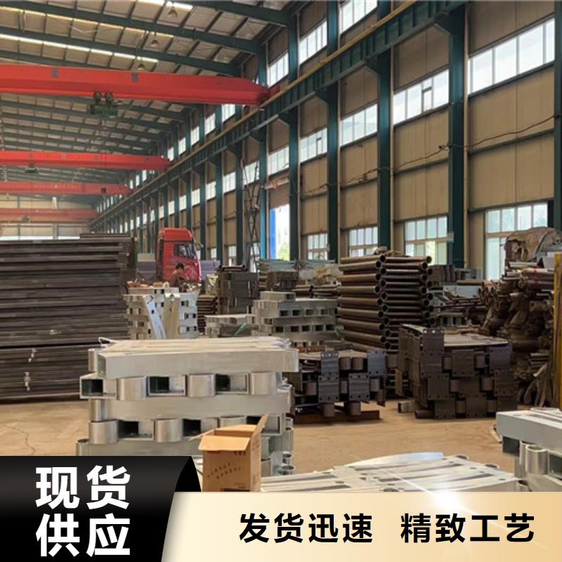不锈钢复合管护栏景观护栏厂源头厂家