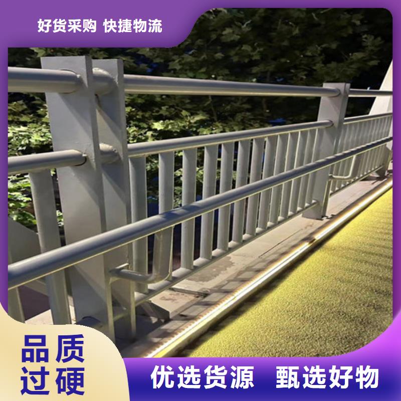 不锈钢复合管护栏_【桥梁护栏】精工打造