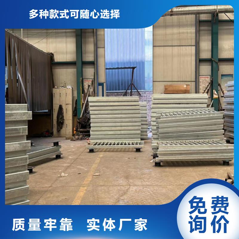 不锈钢防撞护栏诚信商家