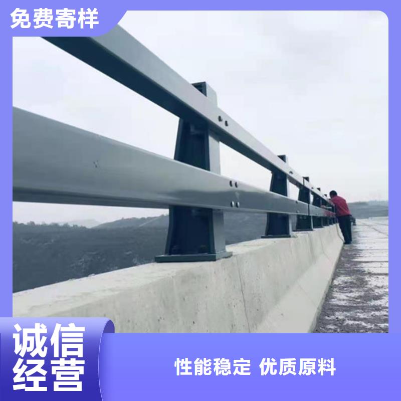 河道防护栏杆公司介绍
