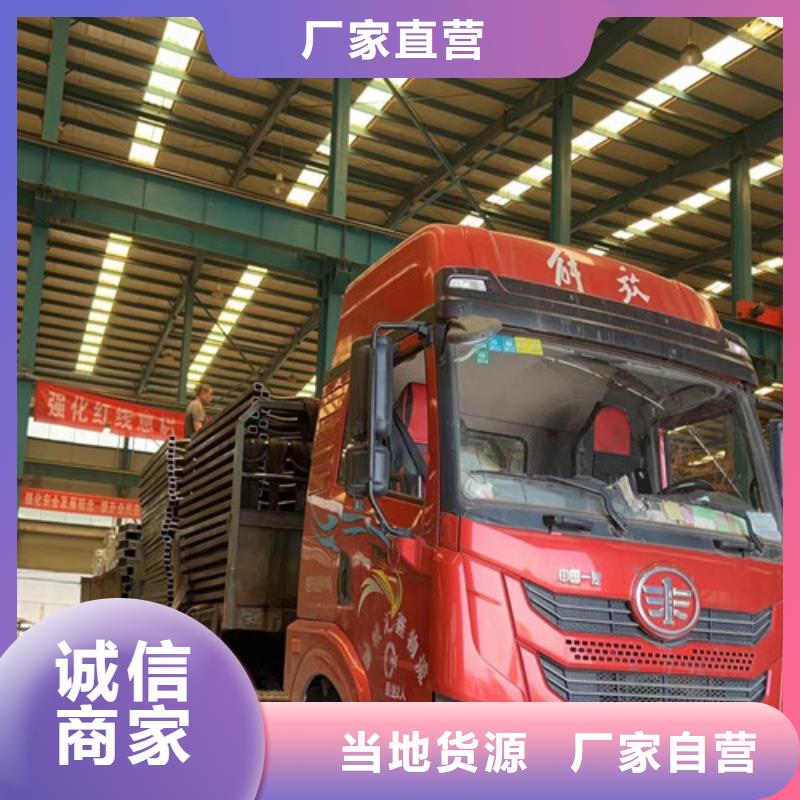 2025欢迎访问##道路景观护栏##实体厂家