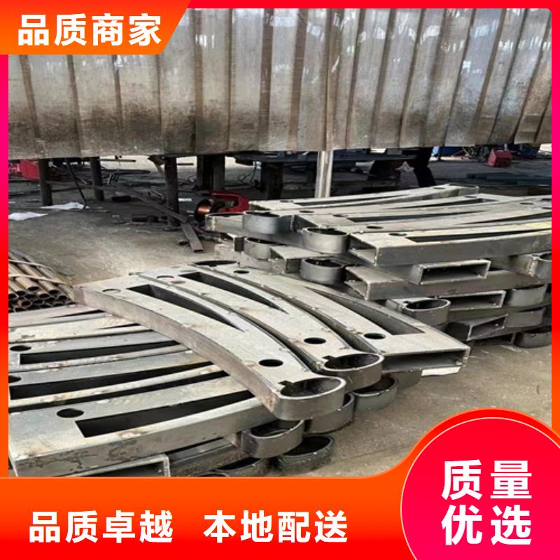  不锈钢复合管护栏保障