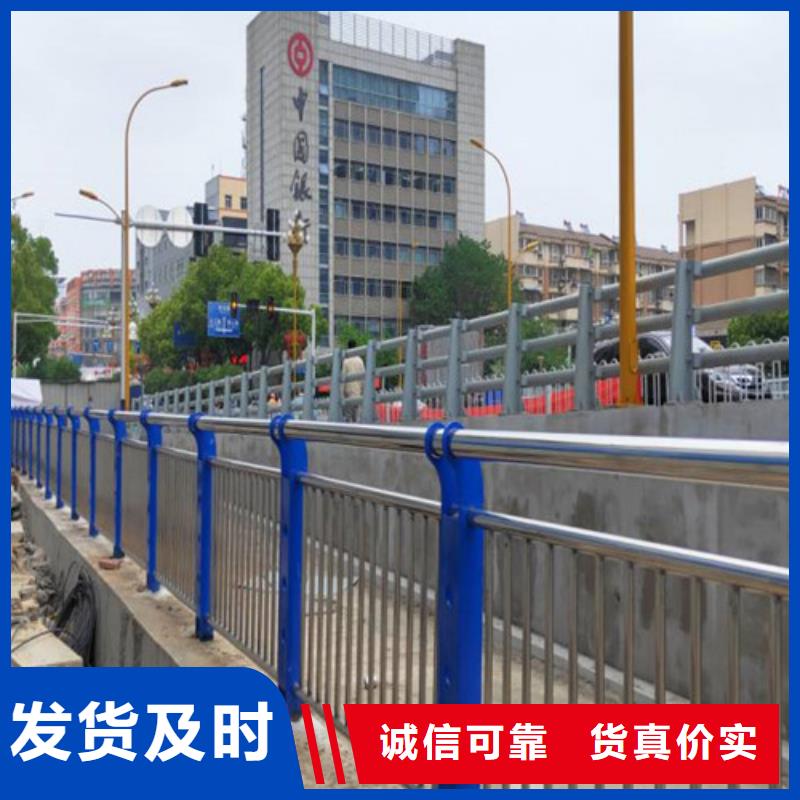 不锈钢复合管护栏_不锈钢景观护栏海量现货
