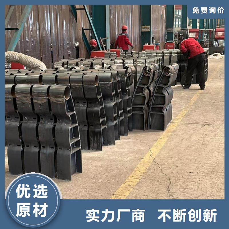 不锈钢复合管护栏商家直供