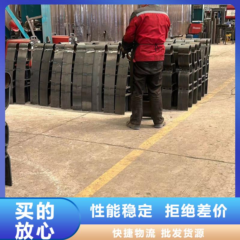 不锈钢复合管护栏_城市景观防护栏0中间商差价
