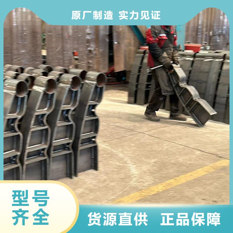 现货供应不锈钢复合管_精选厂家