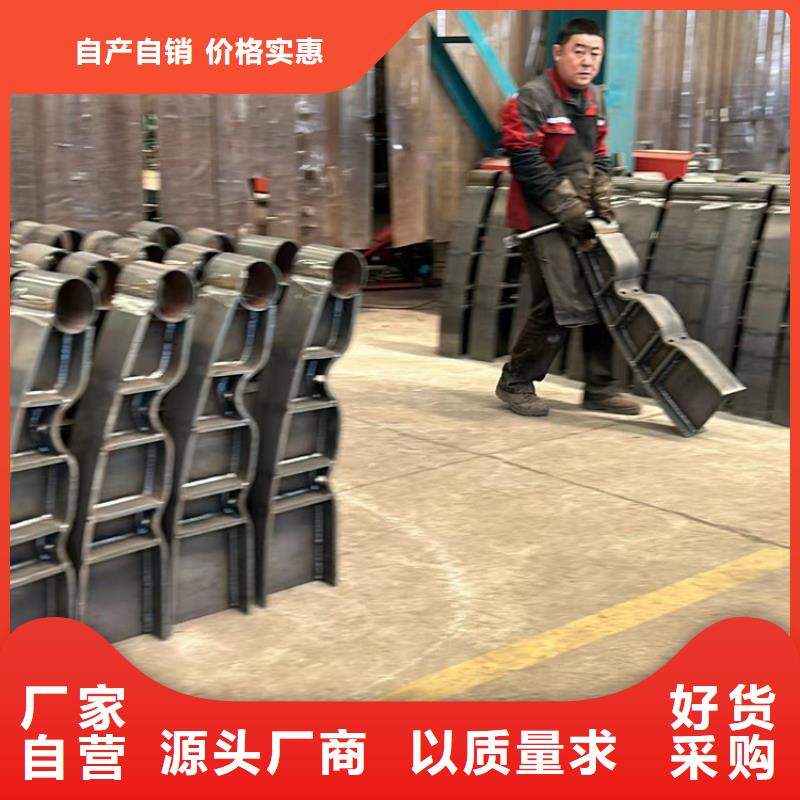 不锈钢复合管护栏桥梁护栏厂用心做产品