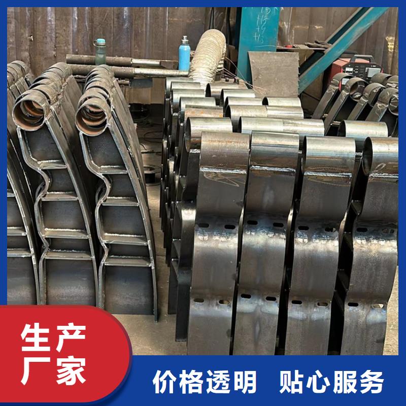 不锈钢复合管护栏,栈道护栏厂厂家直销放心