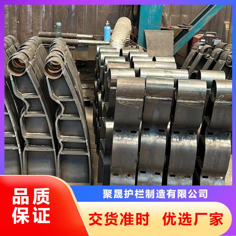 【不锈钢复合管护栏】【中央分隔栏】今日价格