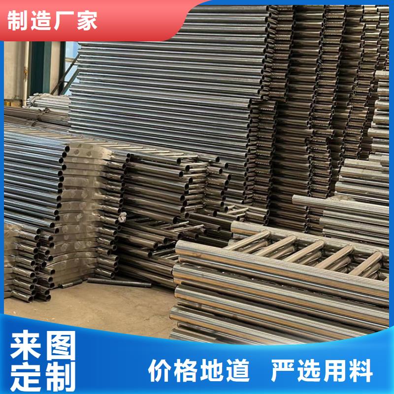 桥梁护栏规格介绍