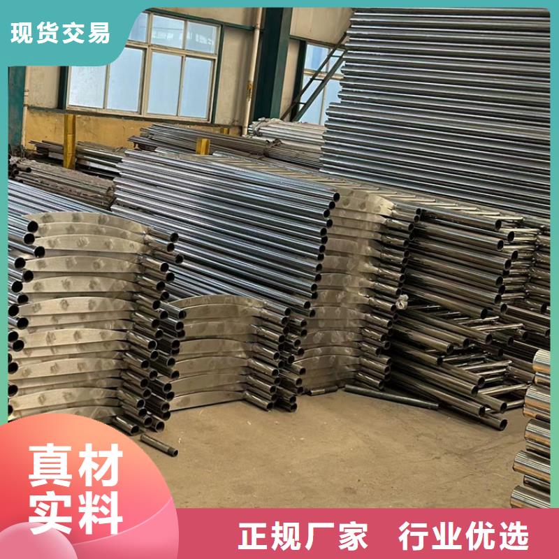 不锈钢复合管护栏_不锈钢景观护栏海量现货