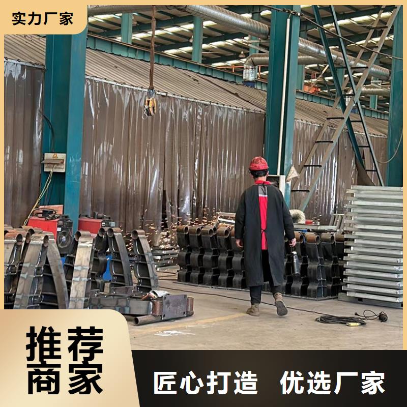 不锈钢复合管护栏-道路护栏厂经销商