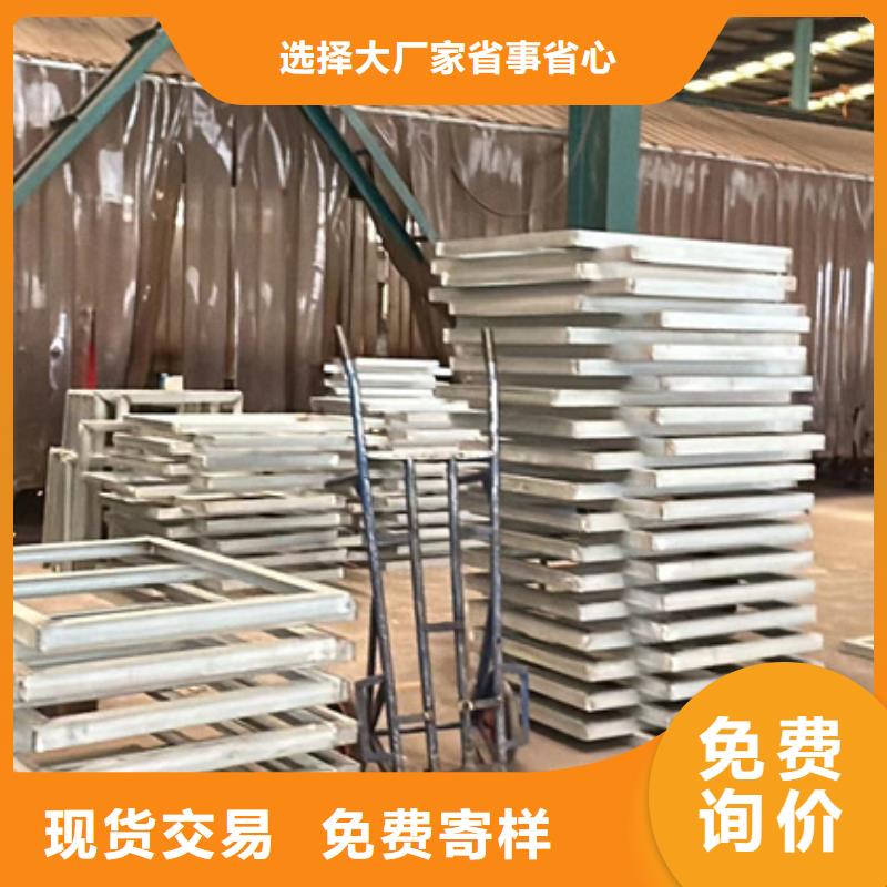 不锈钢复合管护栏【道路护栏】经验丰富品质可靠