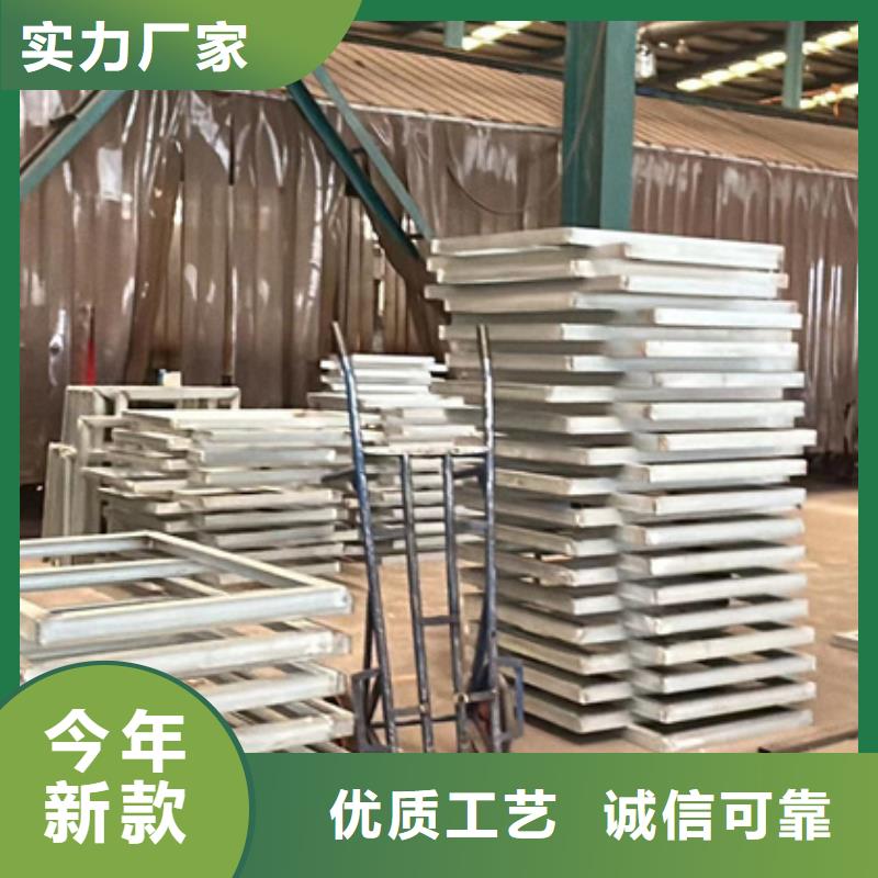 不锈钢复合管护栏【【交通护栏】】工期短发货快