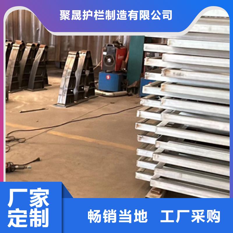 不锈钢复合管护栏产地批发