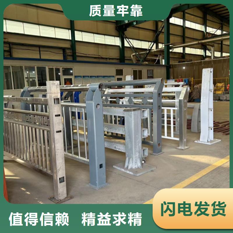 不锈钢复合管护栏河道护栏支持大批量采购