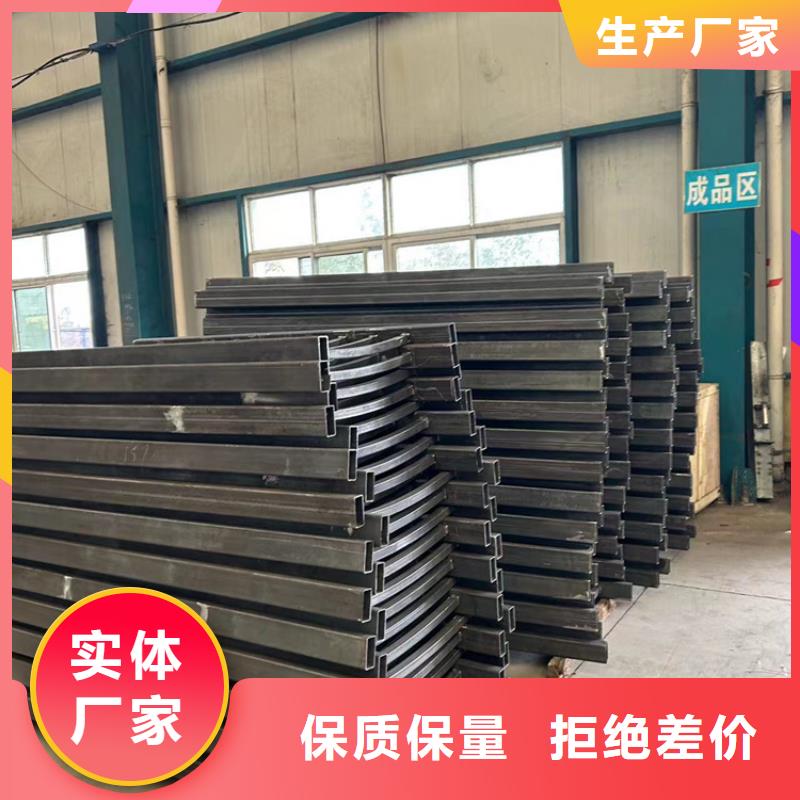 不锈钢复合管护栏货品齐全