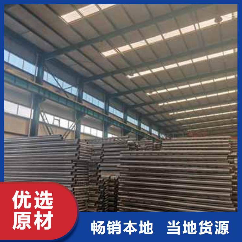 不锈钢复合管护栏市政护栏厂家品控严格