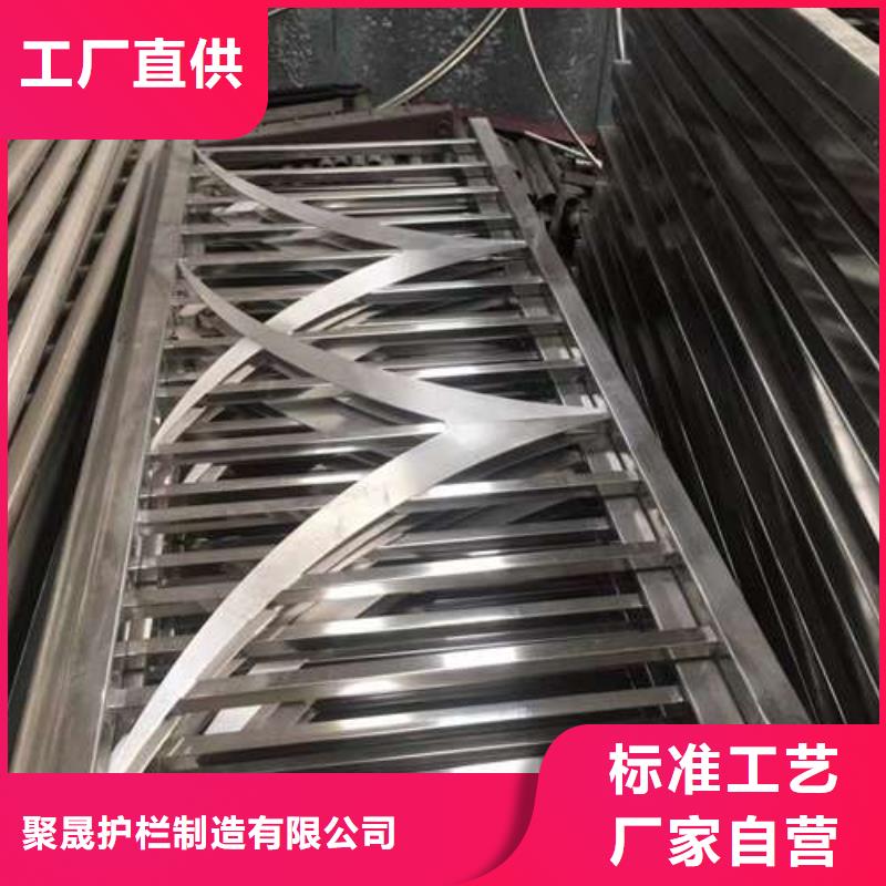 不锈钢复合管护栏【道路护栏】经验丰富品质可靠