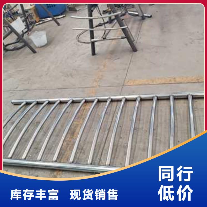 不锈钢复合管护栏镀锌波形护栏精选好货