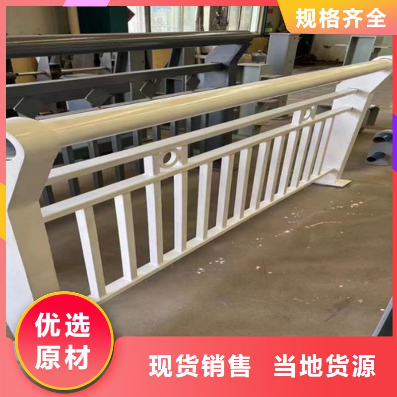 桥梁防撞护栏品种齐全的厂家