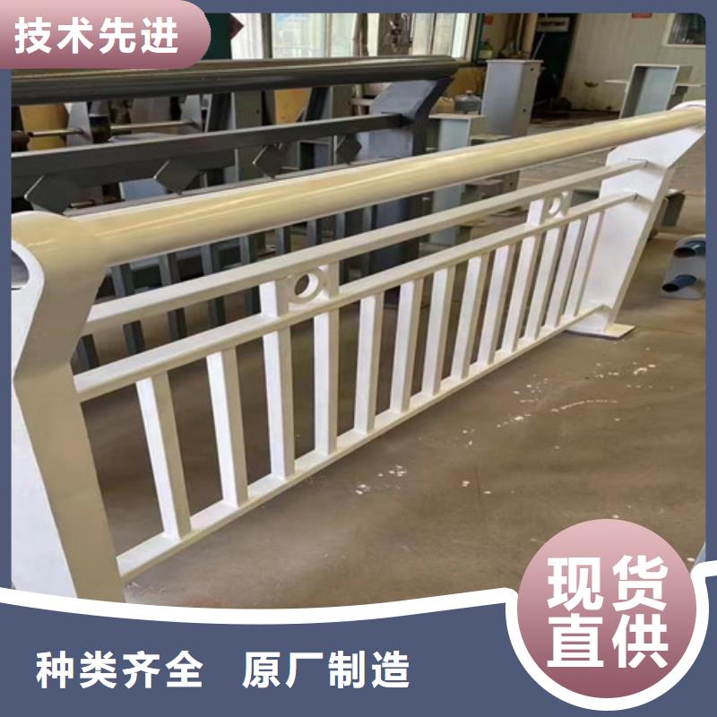 桥梁护栏优势特点