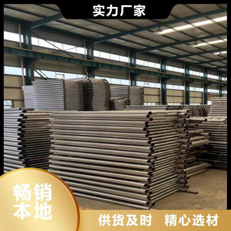 桥梁护栏厂家自营品质有保障