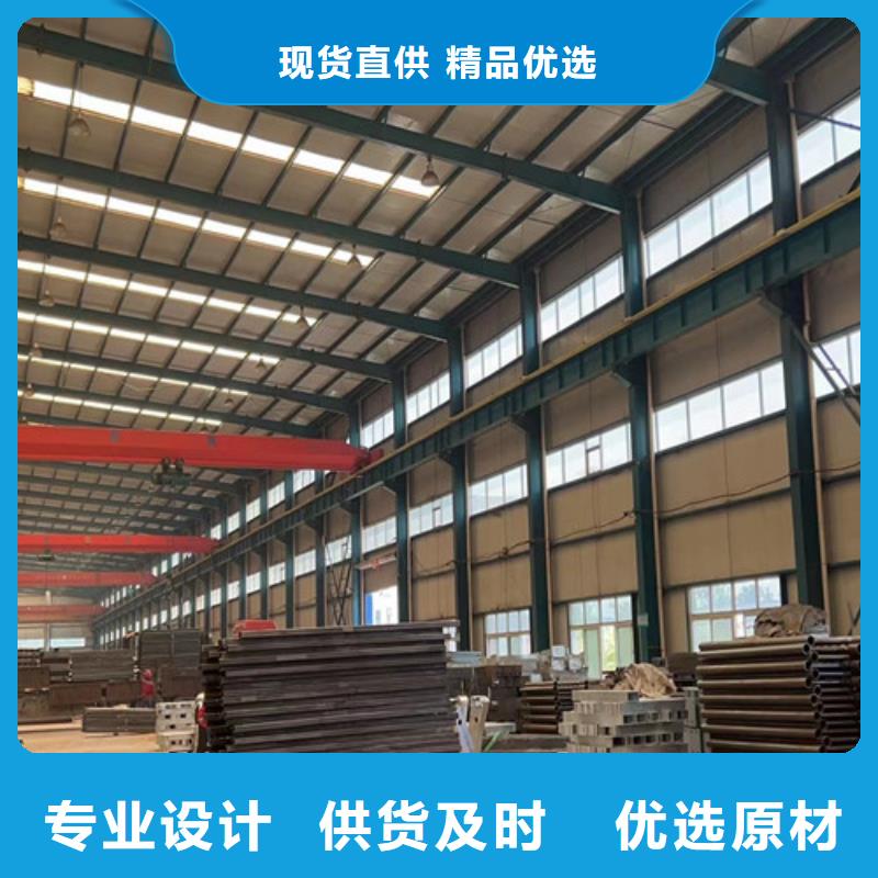 交通护栏隔离栏安装指导