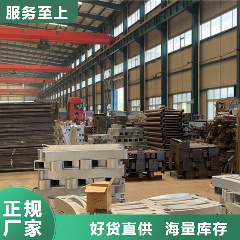 桥梁护栏厂家保障产品质量
